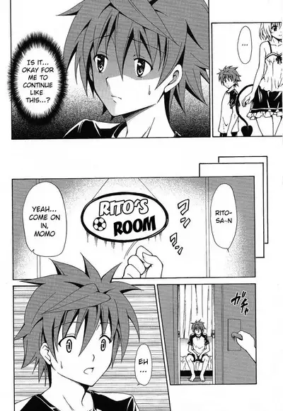 Kindan no Mikan
