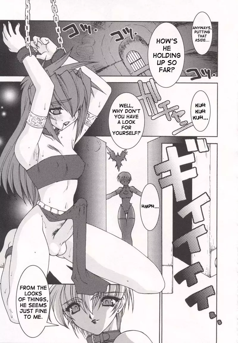 No Tamashi Chen CH2