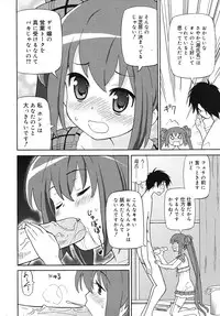 COMIC RiN 2010-09