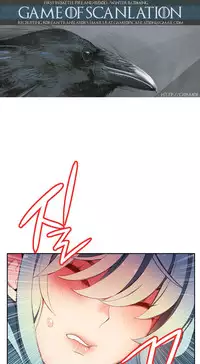 [Juder] Lilith`s Cord Ch.1-23 (English) (Ongoing)