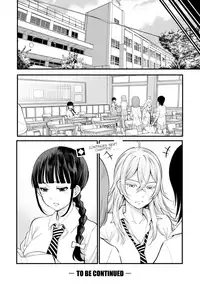 [Agata] Oneshota Friends Zenpen (COMIC Shingeki 2018-09) [English] [Shippoyasha] [Digital]