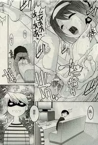 COMIC PLUM 2010-01