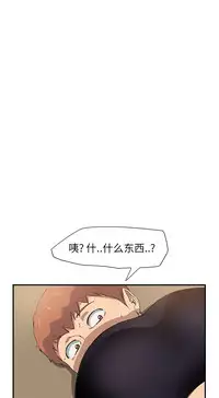 继母 1-8 Chinese