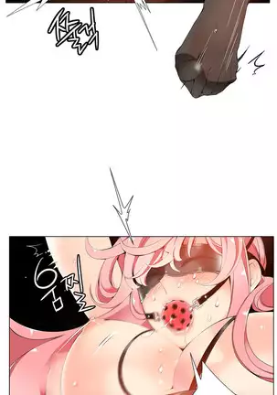 Lilith`s Cord Ch.0-36