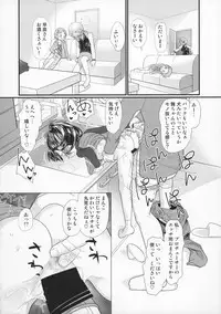 (C85) [Sugiura-ke (Sugiura Jirou)] My Little Lover (THE IDOLM@STER CINDERELLA GIRLS)