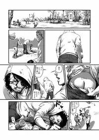 [Madobuchiya (Nishin)]Feeding Lamb