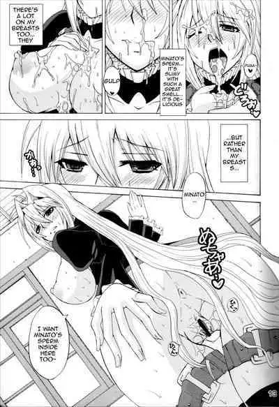 Mizu no Sekirei