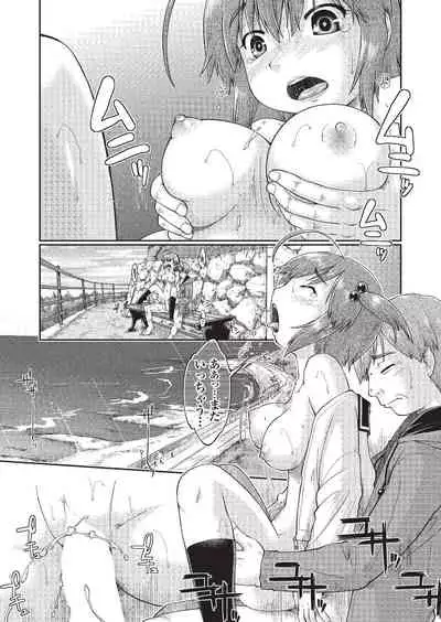 COMIC AUN 2020-02