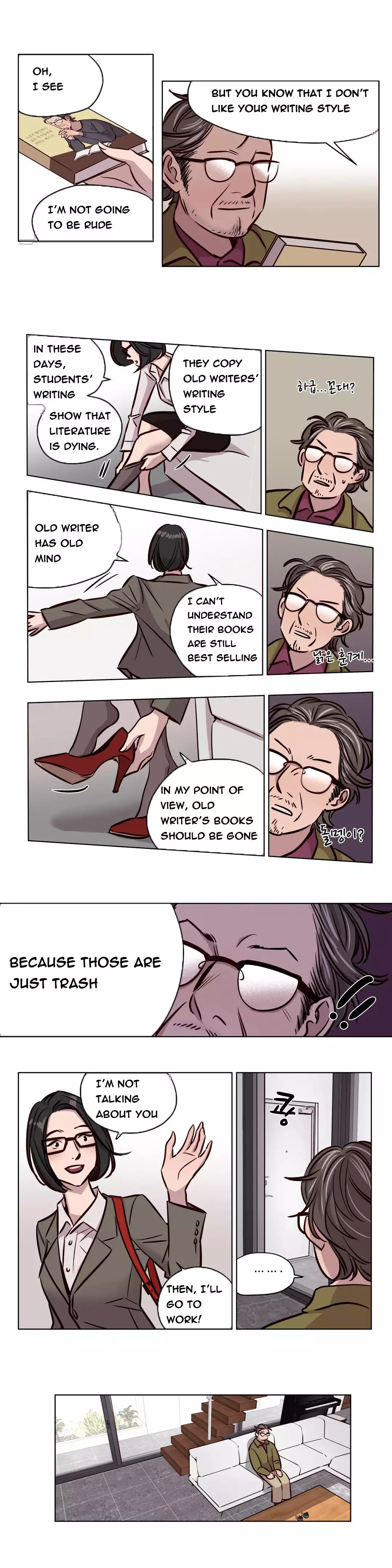 Atonement Camp Ch.1-56