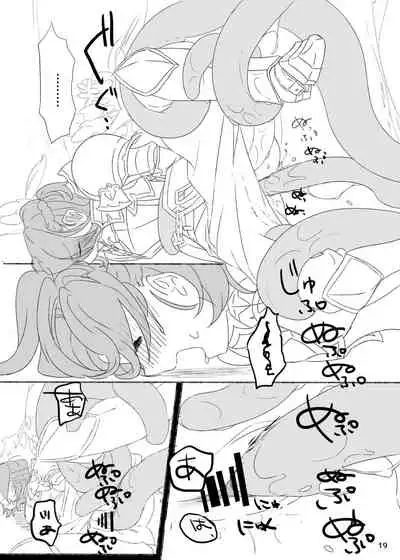 ジュンさん本