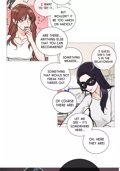 Sadistic Beauty Ch.1-18