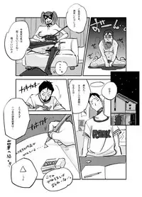 [nuu] Kawamono (01～56)