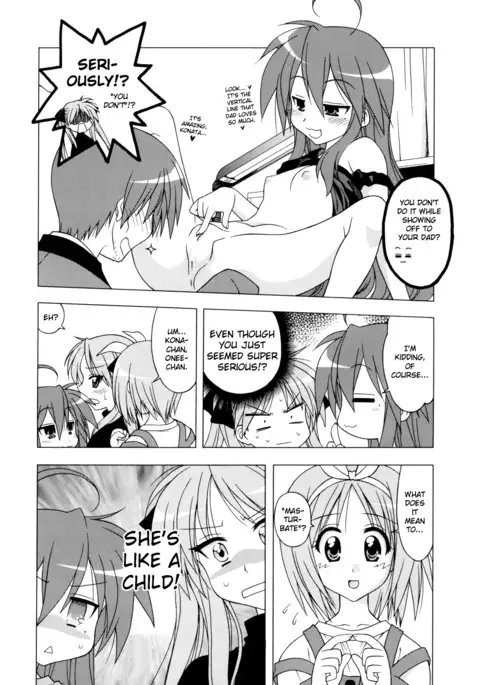 Choco-Cornet Mou Ikko.