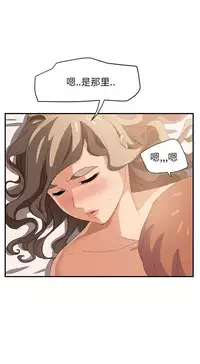 继母 1-8 Chinese