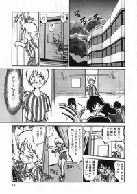 [Anthology] D-Cup Collection 4