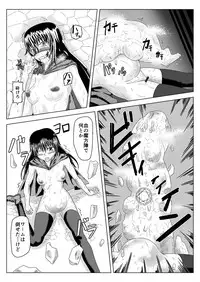 [Daido Syoten (Daido Syoji)] Witch Worm Tamago Umitsuke Sanran Mono [Digital]