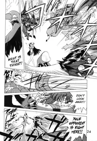 [BLACK DOG (Kuroinu Juu)] SUBMISSION MARS (Bishoujo Senshi Sailor Moon) [English]