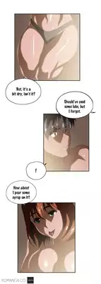 [Husky guy] SStudy Ch.0-26 (English) (YoManga) (Ongoing)