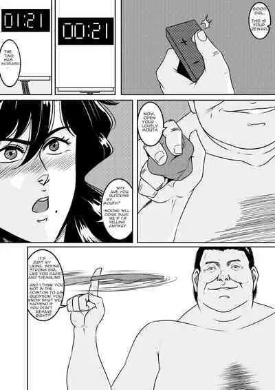 [Godletter] CAT'S EYE [English]