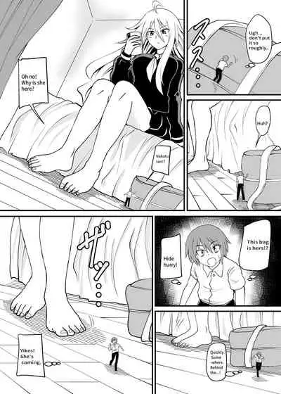 Barefoot