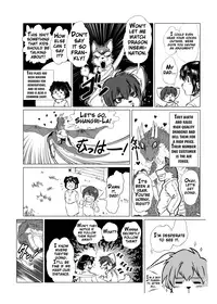 [Aoino] Why Dragons are Monsters [English] [Digital]