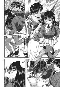 [Wakatsuki] Kyonyu Alpha [English]