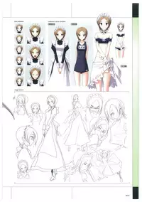 Maji de Watashi ni Koi Shinasai Visual Fan Book