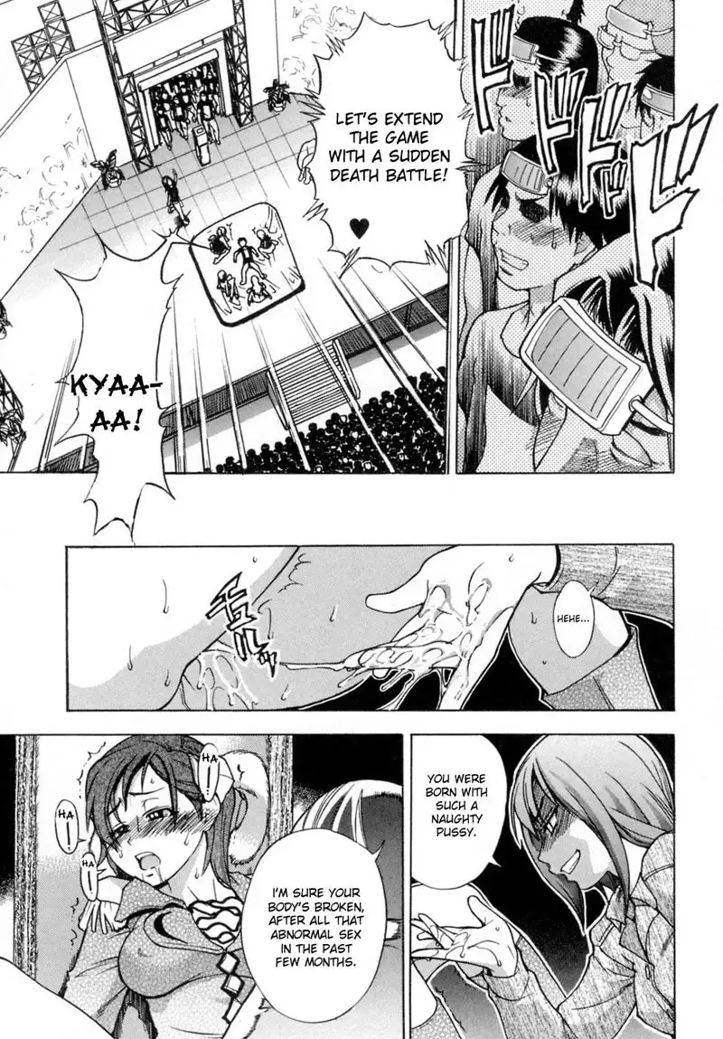Shining Musume Vol.5 - Act 11