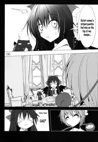 (C80) [Koikuchi Kinako (kiki)] Utsuho Break (Touhou Project) [English] [邪気眼読者]