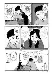 [Seibunkaken (Yanagida Fumita)] Iroenose. [English] [SMDC] [Digital]
