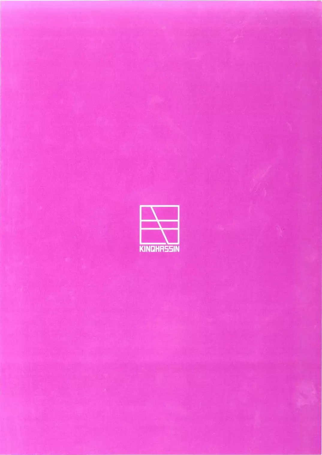 Watashi no Tadashii Tsukaikata
