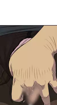 Si-Eun 诗恩 Ch.1~5 [Chinese]