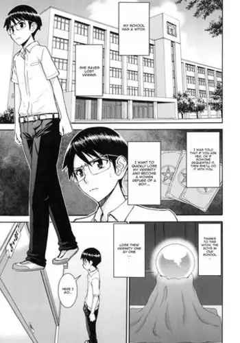 [Inomaru] Down [English][SaHa]