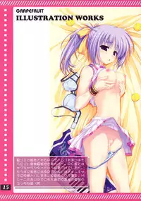 (C81) [GRAPEFRUIT (Shintarou)] Favorites (Boku wa Tomodachi ga Sukunai)