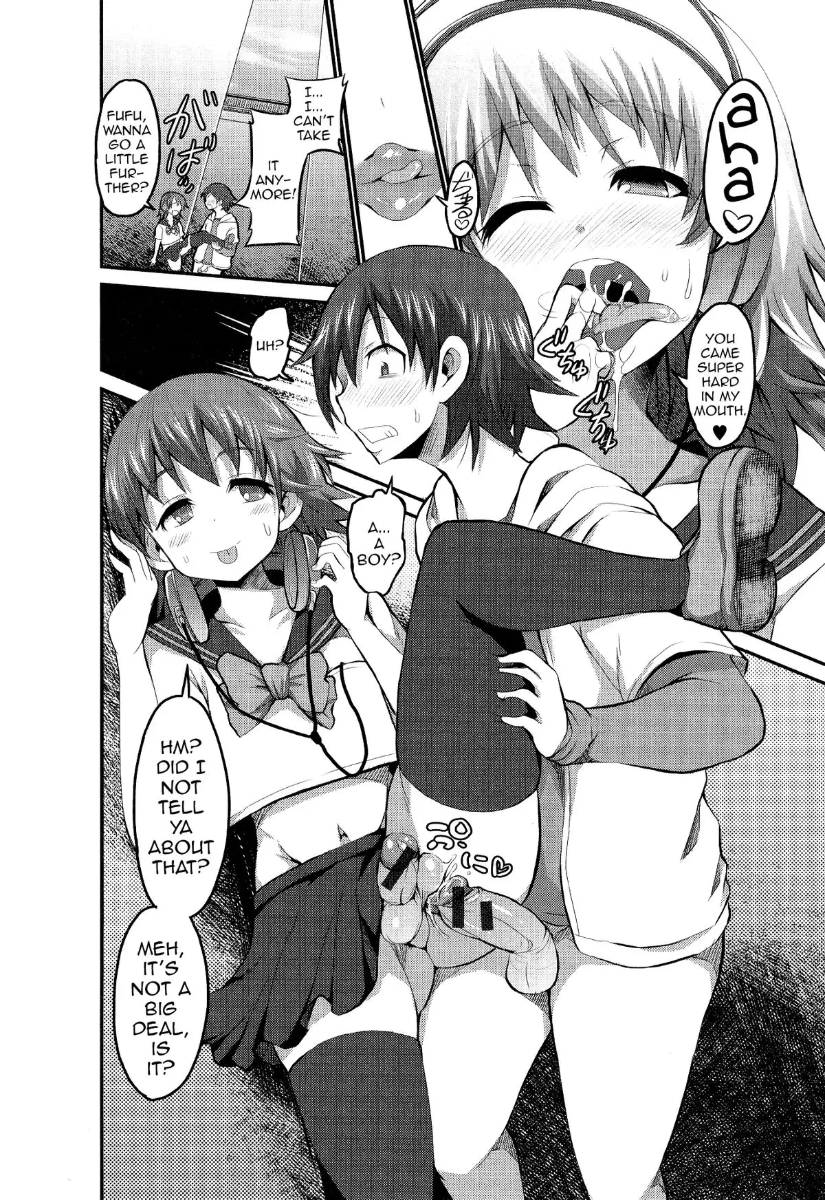 Kiraku in Yaro?