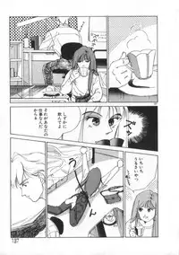 [Himuro Serika] Idol Kiss