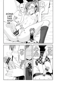 (SC53) [PLANT (Tsurui)] Ami Mami Mind (THE IDOLM@STER) [English] [Calgaryfag]