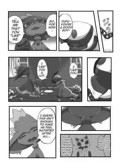 Ghost Party