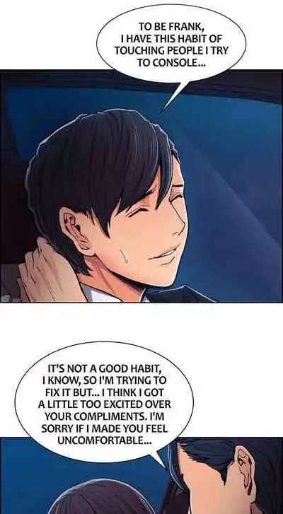 [Serious] Taste of Forbbiden Fruit Ch.41/53 [English] [Hentai Universe]