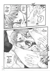 (C66) [Nakayohi (Izurumi)] A-four (Neon Genesis Evangelion) [English] [SaHa]