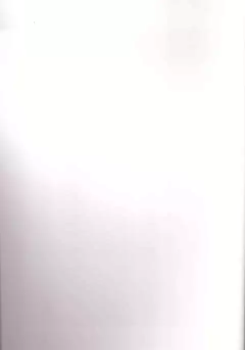 Yeah! Kiwakiwa 5 + 1