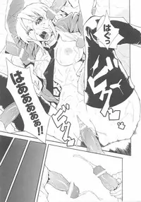 [Anthology] Tatakau Heroine Ryoujoku Anthology Toukiryoujoku 25