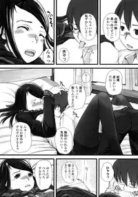 Comic LO 2008-11 Vol. 56