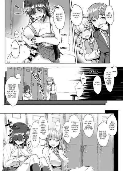 Futa Musume ni Itazura Shicha Ikemasen