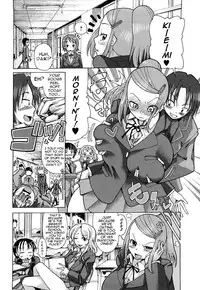 [Sakazaki Freddie] Niku☆Jiru [English] =LWB + Afro=