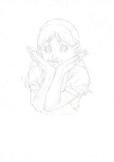 Practice Piece vol.19
