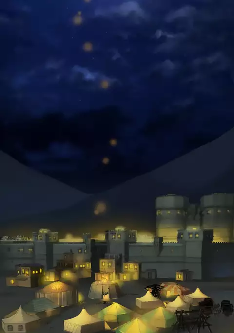 Aharoo Ch.1-30