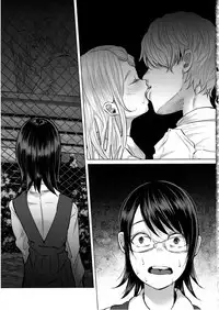 (C92) [Chemical Janky (Shiruka Bakaudon)] Koi Monogatari | Love Story [English] {atomicpuppy}