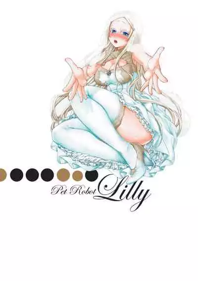 Aigan Robot Lilly - Pet Robot Lilly 1