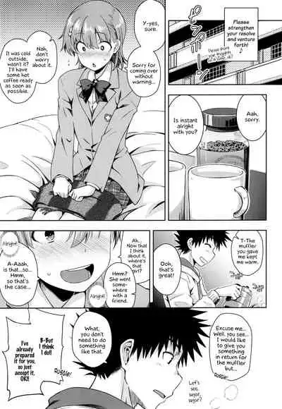 Precious Gift